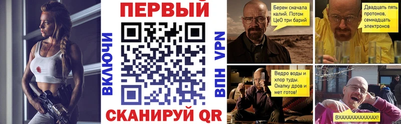 Amphetamine 97% где можно купить Вольск