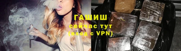 скорость mdpv Баксан