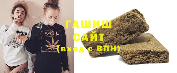 ECSTASY Снежногорск