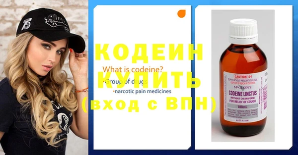 хмурый Балабаново
