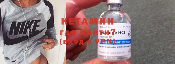 хмурый Балабаново