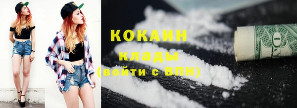 скорость mdpv Баксан