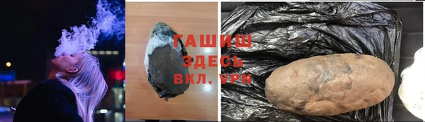скорость mdpv Баксан