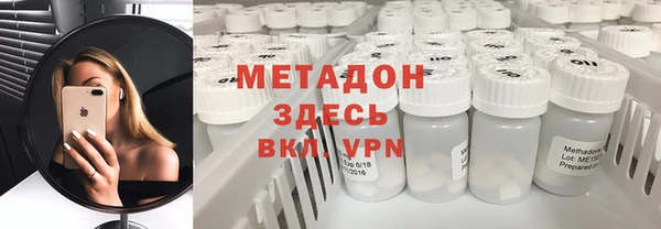 скорость mdpv Баксан
