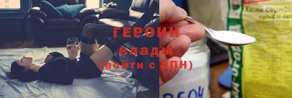 скорость mdpv Баксан