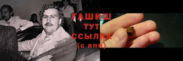 хмурый Балабаново