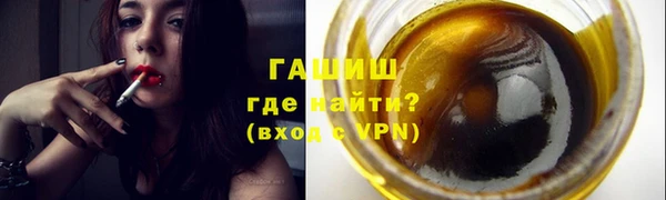 шишки Балахна