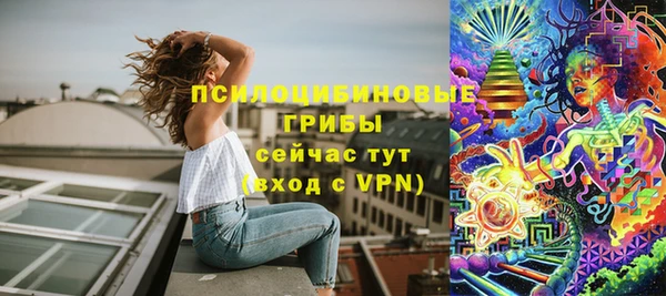 скорость mdpv Баксан