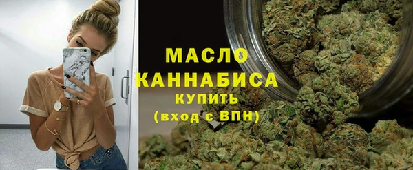 скорость mdpv Баксан