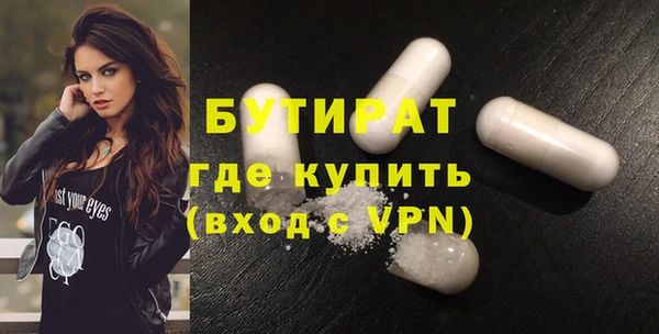 хмурый Балабаново