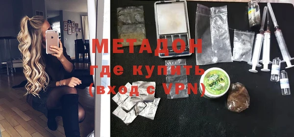 хмурый Балабаново