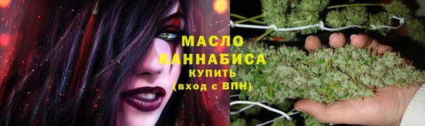 хмурый Балабаново