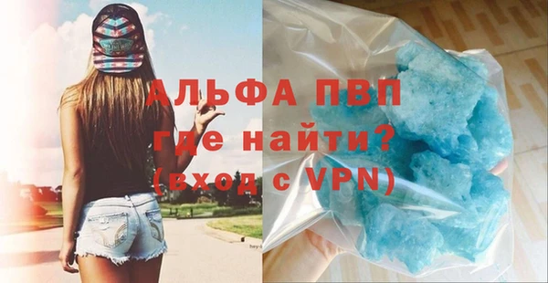 хмурый Балабаново