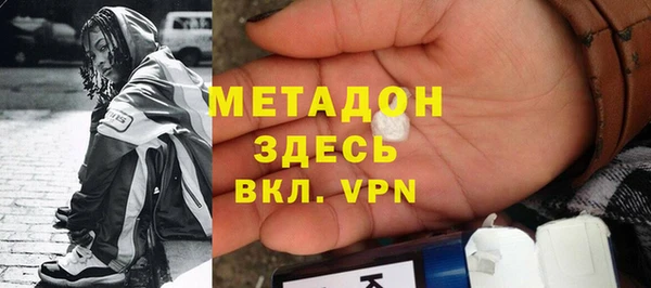 хмурый Балабаново