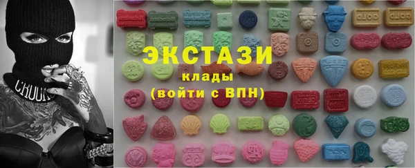 хмурый Балабаново