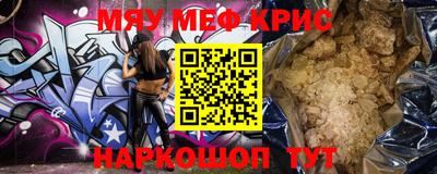 ГАЛЛЮЦИНОГЕННЫЕ ГРИБЫ Вязники