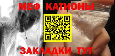 ГАЛЛЮЦИНОГЕННЫЕ ГРИБЫ Вязники