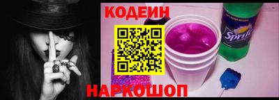 ГАЛЛЮЦИНОГЕННЫЕ ГРИБЫ Вязники