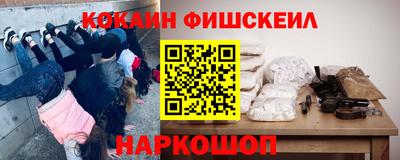 ГАЛЛЮЦИНОГЕННЫЕ ГРИБЫ Вязники