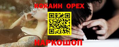 mdpv Вязьма