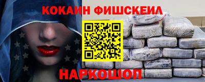 mdpv Вязьма
