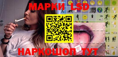 mdpv Вязьма