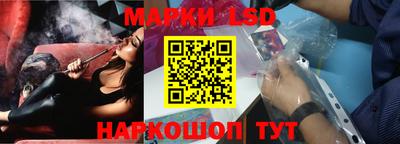 mdpv Вязьма