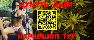 ГАЛЛЮЦИНОГЕННЫЕ ГРИБЫ Вязники