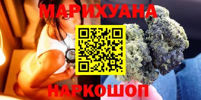 ГАЛЛЮЦИНОГЕННЫЕ ГРИБЫ Вязники
