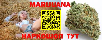 mdpv Вязьма