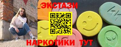 mdpv Вязьма