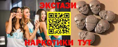 mdpv Вязьма