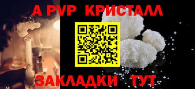 ГАЛЛЮЦИНОГЕННЫЕ ГРИБЫ Вязники