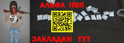 ГАЛЛЮЦИНОГЕННЫЕ ГРИБЫ Вязники