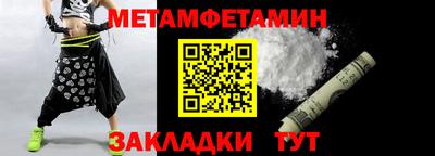 ГАЛЛЮЦИНОГЕННЫЕ ГРИБЫ Вязники