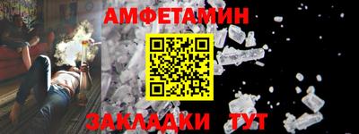 mdpv Вязьма