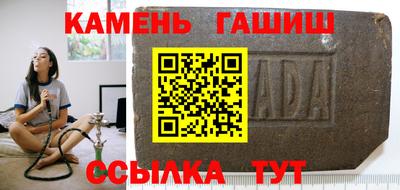 mdpv Вязьма