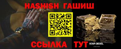 ГАЛЛЮЦИНОГЕННЫЕ ГРИБЫ Вязники