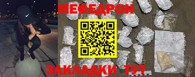 ГАЛЛЮЦИНОГЕННЫЕ ГРИБЫ Вязники