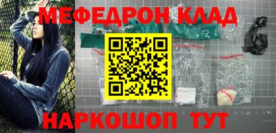 ГАЛЛЮЦИНОГЕННЫЕ ГРИБЫ Вязники
