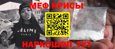 ГАЛЛЮЦИНОГЕННЫЕ ГРИБЫ Вязники