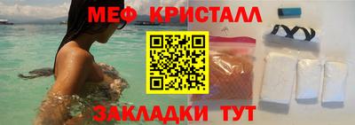 ГАЛЛЮЦИНОГЕННЫЕ ГРИБЫ Вязники