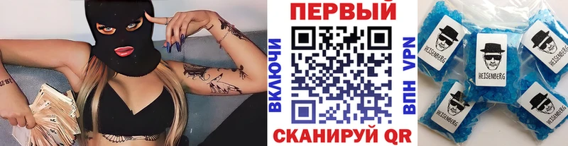 где можно купить наркотик  Вольск  Метамфетамин Декстрометамфетамин 99.9% 