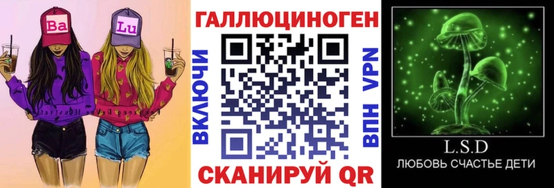 Галлюциногенные грибы Psilocybine cubensis Вольск